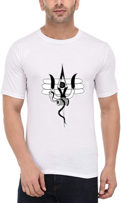 BRITISH TERMINAL Graphic Print Men Round Neck White T-Shirt