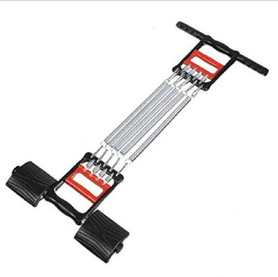 

Hipkoo 5 Spring Chest Pull Resistance Tube(Multicolor)