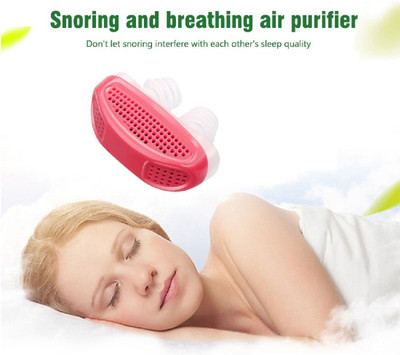 

Devavrat Relieve Snoring Snore Stopping Nose Apparatus Apnea Guard anti snore device Anti-snoring Device(Nasal Strip)