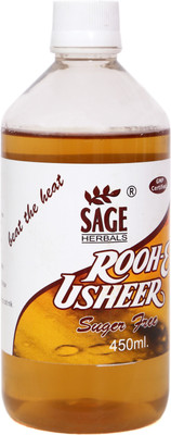 

Sage Herbals Rooh-E-Usheer Sugar Free Pack Of 2(900 ml)
