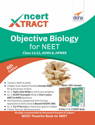 Ncert Xtract - Objective Biology for Neet, Aiims, Class 11/ 12, Jipmer(English, Paperback, unknown)