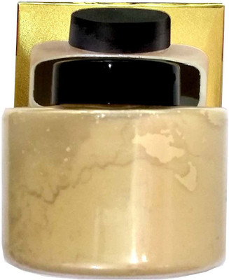 

ABDUS Banana Powder Compact(Multicolor)