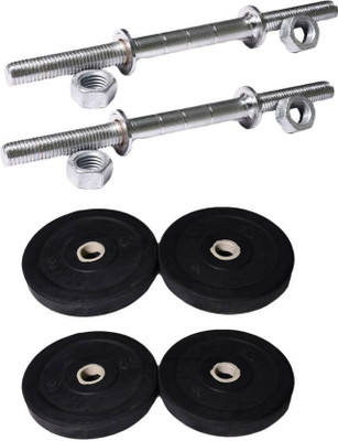 

INDIAN FITNESS BEST QUALITY 2 KG 4 PVC PLATES + 2 SILVER DUMBBELL ROD HOME GYM COMBO Adjustable Dumbbell(9 kg)
