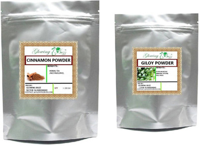 

Glowing Buzz Combo of Cinnamon powder 200 gram and giloy powder 100 gram(300 g)