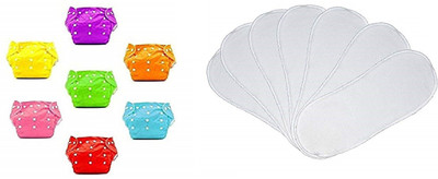 

Baby Bucket Washable Cloth Diapers with Washable Inserts (Pads).  Set of 7, Multicolor