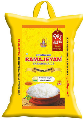 

Ramajeyam Premium Rice RAMAJEYAM Sona Masuri Ponni - Rice 10Kg Sona Masoori Rice (Medium Grain, Steam)(10 kg)