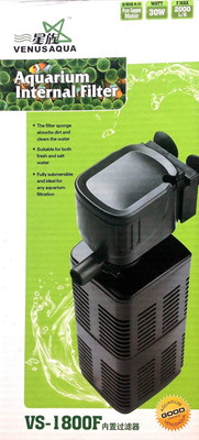 

Foodie Puppies Venus Aqua Undergravel Aquarium Filter(Mechanical Filtration for Salt Water and Fresh Water)