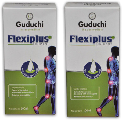 Guduchi Ayurveda Knee pain management regime for one month for old parents - Flexiplus Pack of 2 Liquid(200 ml)