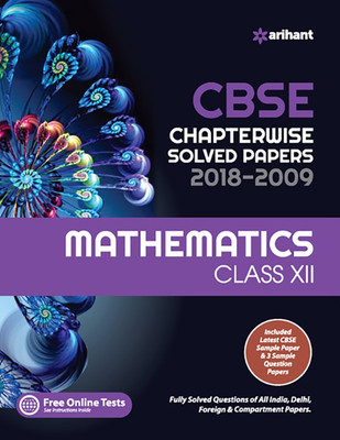 Cbse Chapterwise Solved Paper Mathematics Class 12th(English, Paperback, unknown)