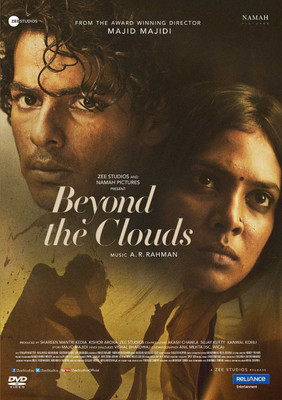 

Beyond The Clouds(Blu-ray Hindi)