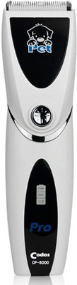 Codos CP-8000 White Pet Hair Trimmer