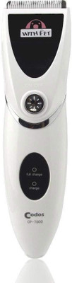 

Codos CP7800 White Pet Hair Trimmer