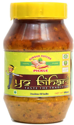 

YO BIHARI Ginger Kutcha Pickle/Homemade pickle Ginger Pickle(250 g)