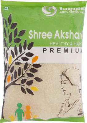 

Shree Akshara Premium Tamil Ponni Boiled Rice(5 kg)
