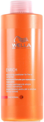 wella Enrich Moisturising Shampoo(1000 ml)