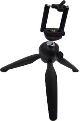 

Clairbell EXM_543E_YT-228 Tripod(Multicolor, Supports Up to 1500 g)