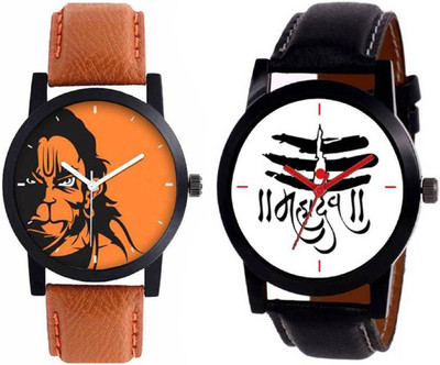 

iDIVAS Combo Of Two Multicolour Leather Strap 71425 Watch - For Men