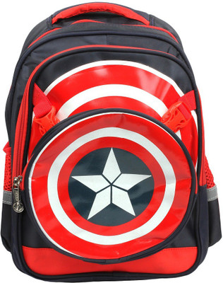 

Bag'mour Metallic Accent School Bag(Red, 12 inch)