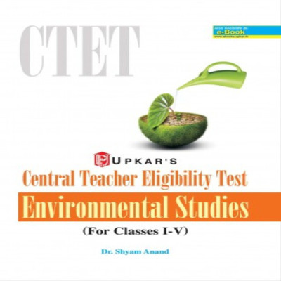 Central Teacher Eligibilty Test Enviromental Studies (for Classes I-V)(English, Paperback, Dr. Shyam Anand)