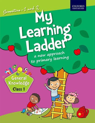 My Learning Ladder General Knowledge Class I (Semester 1 and 2)(English, Paperback, Oxford University Press)