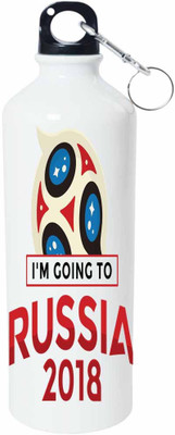 

ShopBuzz I Am Going Sipper Water Bottle 750 Ml 750 ml Sipper(Pack of 1, Multicolor), White