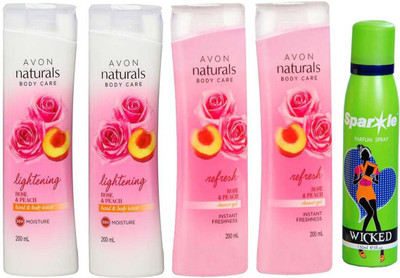 

Avon Anew combo kit(Set of 5)