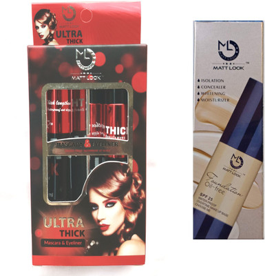 

Mattlook combo kit(Set of 2)