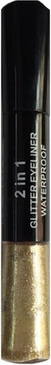 

Gabbu Super 2in1 glitter 10 ml(black, golden)