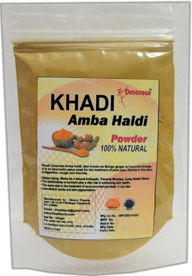 

Khadi Omorose (Kasturi Manjal) Powder(100 g)