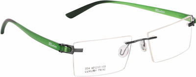 

Redex Rimless Rectangle Frame(52 mm
