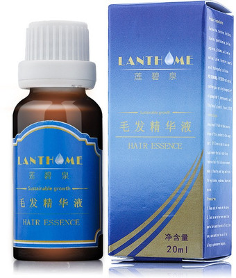 

LANTHOME Hair Care Essence 20ml Hair Oil(20 ml)