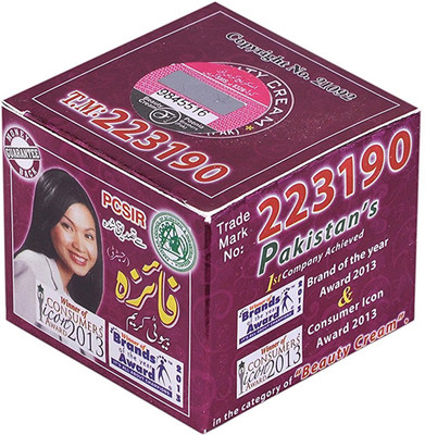 

Faiza Skin Whitening Cream(10 g)