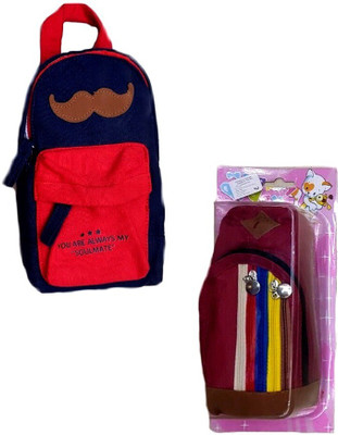 

S2KCrafts s2kc-1304 s2kc-1304 bag pouch Art Polyester Pencil Boxes(Set of 2, Red, Maroon)