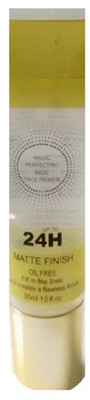 

Gabbu oil free primer 1 Primer - 35 ml(transparent)