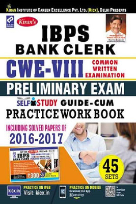 Kiran’s Ibps Bank Clerk Cwe Viii Preliminary Exam Self Study Guide Cum Practice Work Book English(Paperback, Hindi, Kiran Prakashan, Pratiyogita Kiran, KICX)