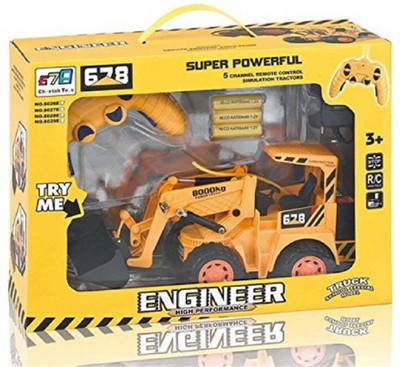 

vbenterprise jcb remote contol(Multicolor)