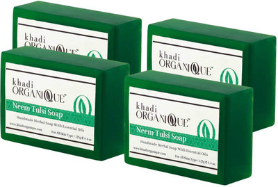 

Khadi organique 'Khadi Organique Pure Lavender Soap(Pack of 4)01(500 g, Pack of 4)