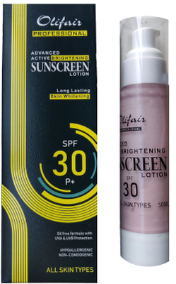 

Olifair ADVANCED ACTIVE BRIGHTENING SUNSCREEN LOTION - SPF SPF 30 PA+(50 ml)