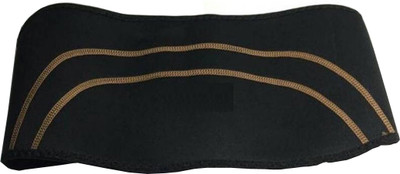 

Continental Back Pro Brace Lower Back Support Compression 278-39 Back & Abdomen Support (Free Size, Black)