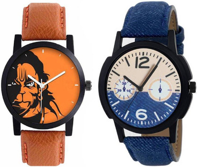 

iDIVAS Combo Of Two Multicolour Leather Strap 71426 Watch - For Men