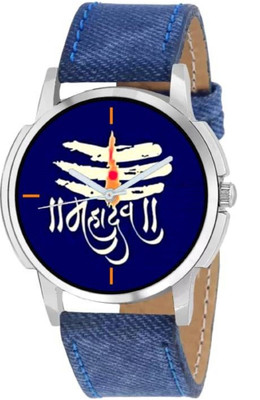 

TRUE KART ALK_M4278 New Arrival Mahadev Watch For Boys & Mens Watch - For Men