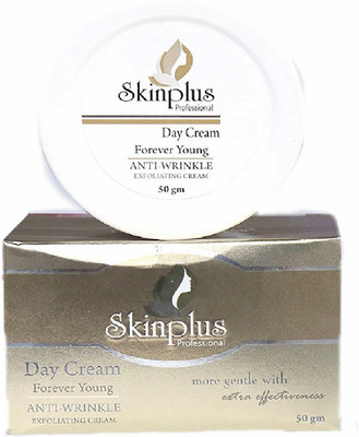 

Skinplus Anti Ageing cream(50 ml)