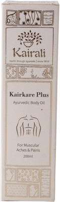 

Kairali Kairkare Plus:Herbal Pain Relief Oil(200 ml)