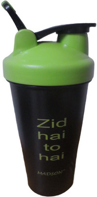 

MADSON Sports & Gym 700 ml Sipper(Pack of 1, Green, Black)