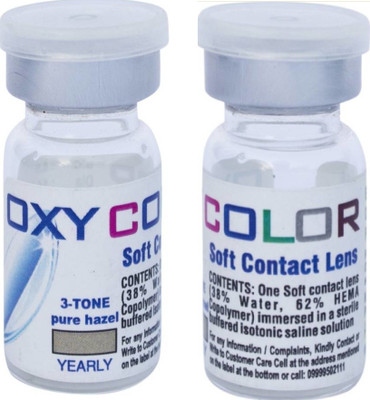

OXY Power Yearly Color Contact Lens (-5, Hazel, Pack of 2) Yearly Contact Lens(-5, Hazel, Pack of 2)