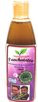 

Matruveda herbals Panchatatva Herbal hair oil Hair Oil(100 ml)