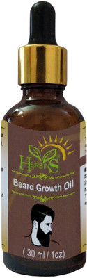 

Herbins HBO03 Hair Oil(30 g)