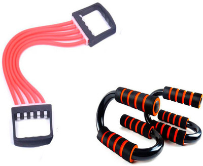 

ATTRACTIVE New Design Push-up Stand With Adjustable 5 Rubber Chest Expander Home Gym Kit
