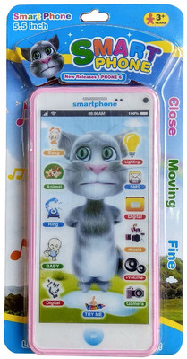 

Amaz-Hub Smart Phone(Multicolor)