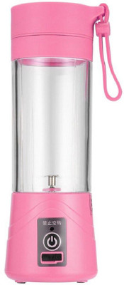 

Shopimoz Portable Electric Fruit Juicer Maker/Blender 1 W Mixer Grinder(Multicolor, 1 Jar)